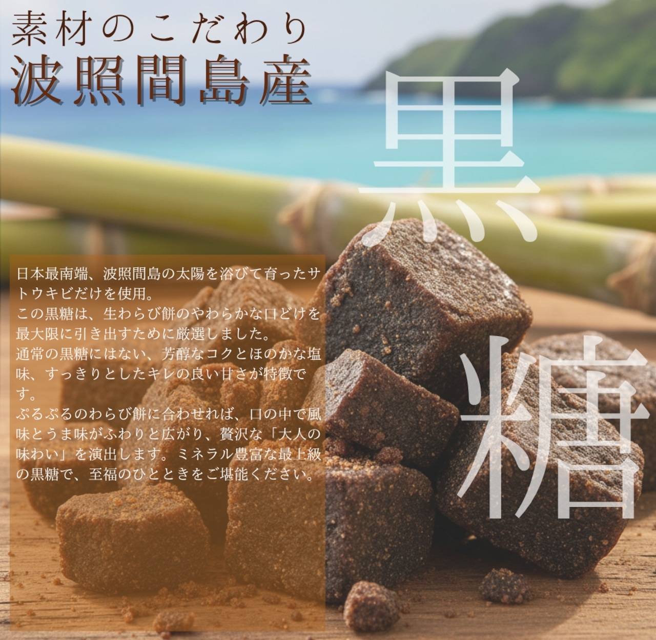【箱:3個入り】うさぎわらび - 画像 (6)