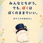 ChatGPT Image 2026年8月16日 01 59