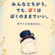 ChatGPT Image 2026年8月16日 01 59