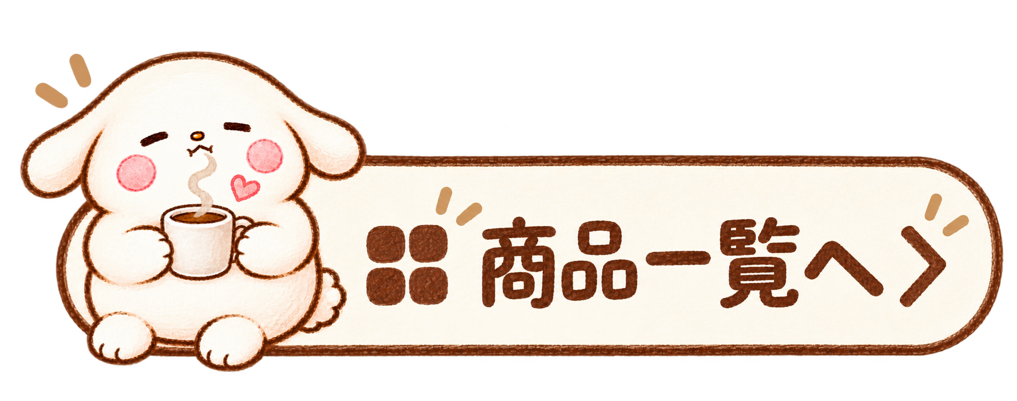 File 000000005f648211bf759e4fa87c2ca7