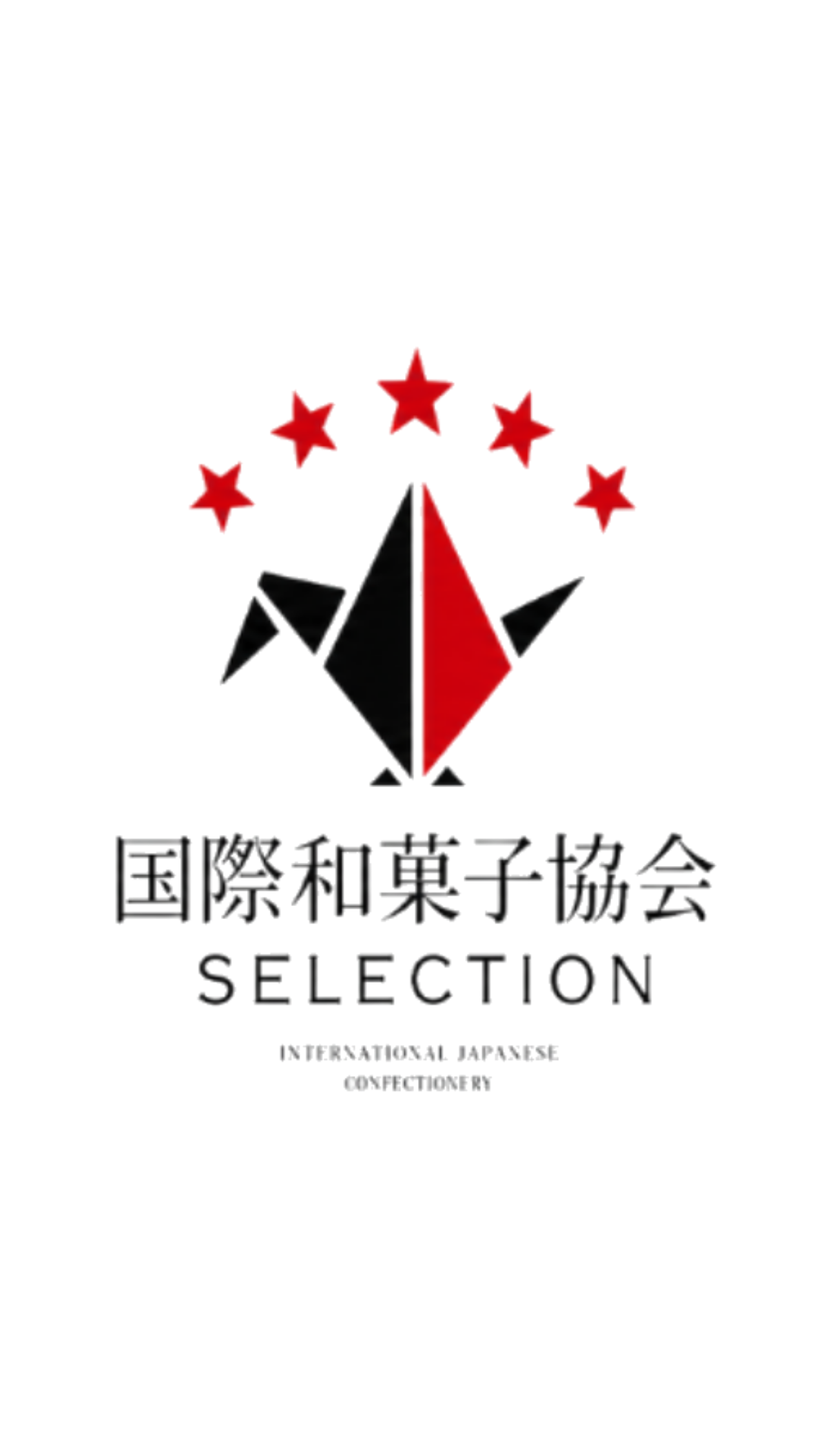 国際和菓子協会 SELECTION